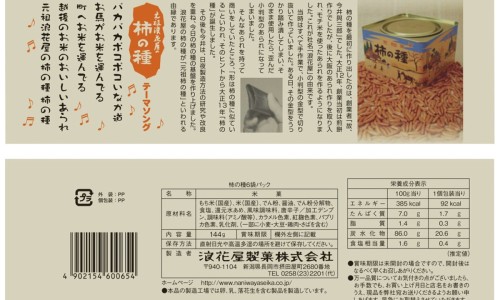 天津格林国际幼儿园学费-足浴粉有什么功效网天津格林国际幼儿园学费知识网站,分享天津格林国际幼儿园学费大全