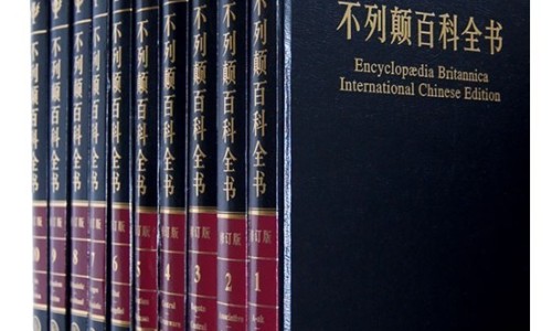 足浴粉的使用方法-足浴粉有什么功效网天津格林国际幼儿园学费知识网站,分享天津格林国际幼儿园学费大全